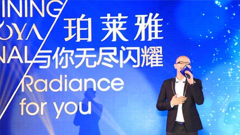利来国际海洋魅力绽放百货终端